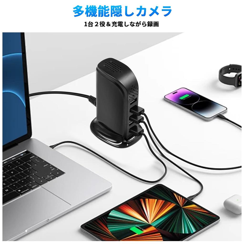 Miniature Hidden Camera, WiFi Enabled, Ultra-Compact 1080P, USB Charger Type, Spy Camera, USB Outlet, Tower Type, Security Camera, WiFi Camera, Smartp