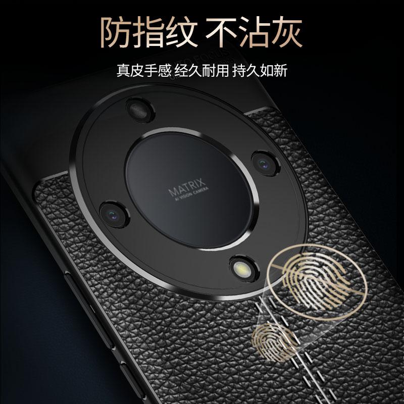 Pro Honor Magic 5 Lite 5G Pouzdro Kryt Nárazník Nárazuvzdorný Nárazník Měkká kůže TPU Základní kryt Huawei Honor Magic5 Magic 5 Lite 5G
