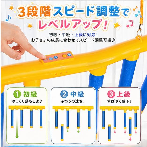 La Gacela Reflex Training Game: A Catch Stick Game for Kids - Indoor Exercise, Parent-Child Game, Remote Control, USB Rechargeable, Educational Toy.