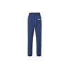 Jordan X Fragment Woven Pant DA2980-414