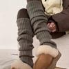 New Autumn Winter Warm Knitted Yarn Leg Warmers Yoga Ballet Loose Long Women Stockings JK Japanese Simple Women Foot Covers 70cm
