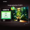Skyworth Smart TV LED Full HD de 43 polegadas (Série 40GT3) (Versão CN)