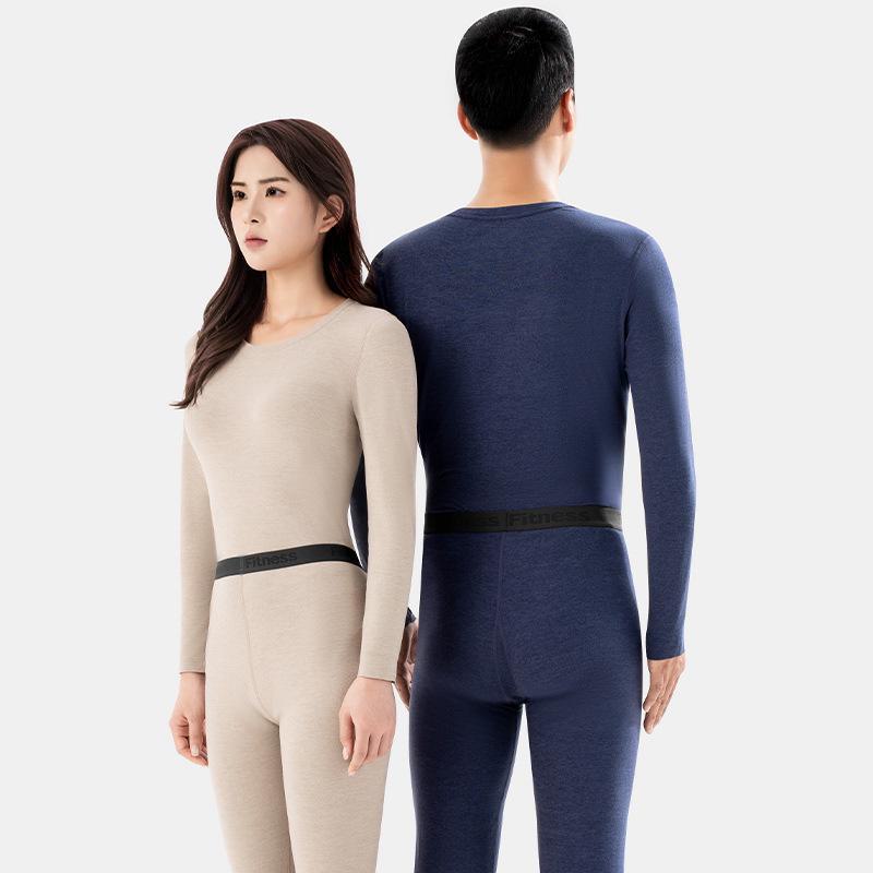 Couples' 5A Antibacterial Thermal Suit with Heating Patch - Wearable As Outerwear, Includes Top and Pants for Autumn