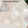 Sweet & Breathable Wire-Free Triangle Bra: Seamless, Thin Strap, Uplifting & Anti-Sagging Comfort for Women