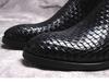 Men's Korean Style Woven Leather Slip-On Chelsea Boots