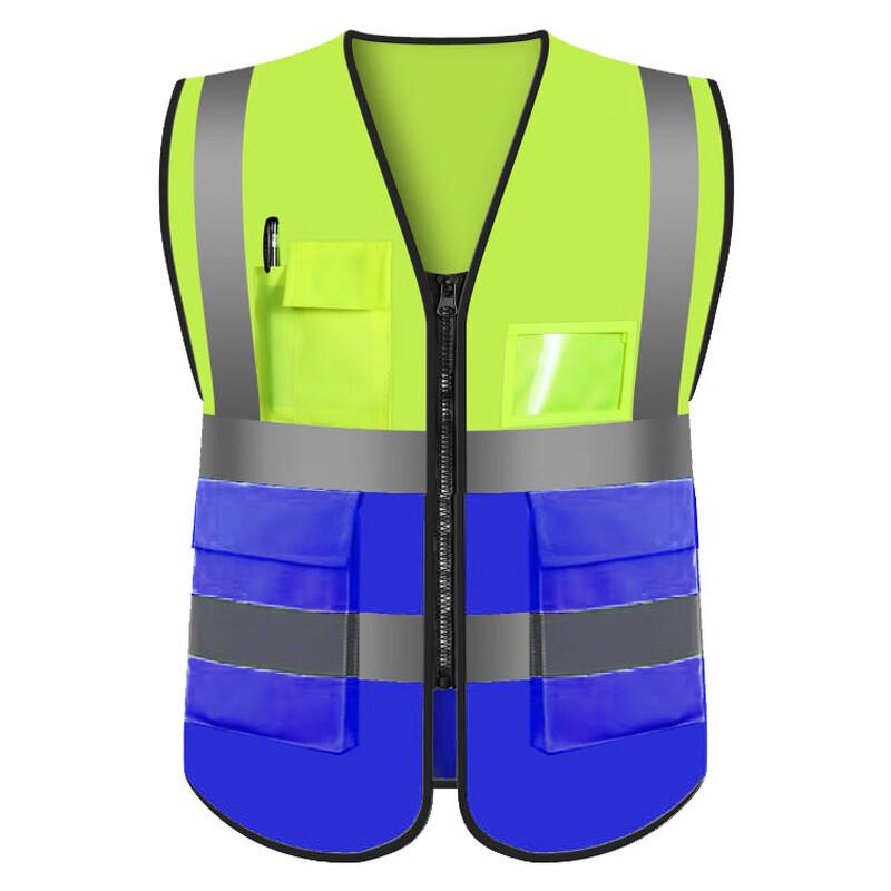 Lilang Multi-Pocket Traffic Safety Reflective Vest