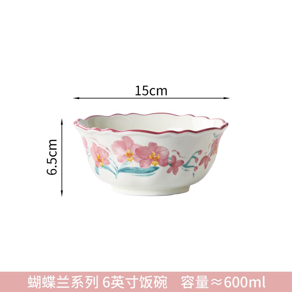 Sean Underglaze Tableware Set, Phalaenopsis Light Luxury Ceramic, Red Dish Set, Rice Bowl Plate Housewarming