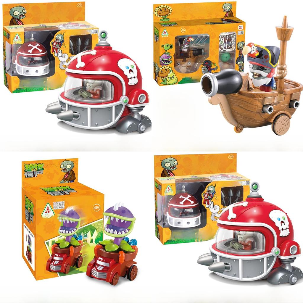 Plants Vs Zombies Toy Car Set With Launching And Light Features For Kids Interactive Play