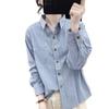 Long-sleeved Korean version of striped shirt, loose spring and autumn thin shirt, stacked with a base, wearing a versatile top for women