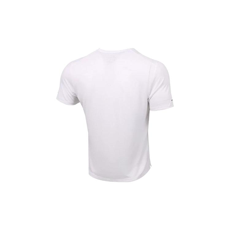 Nike Running T Shirt Men's White CU5993-100