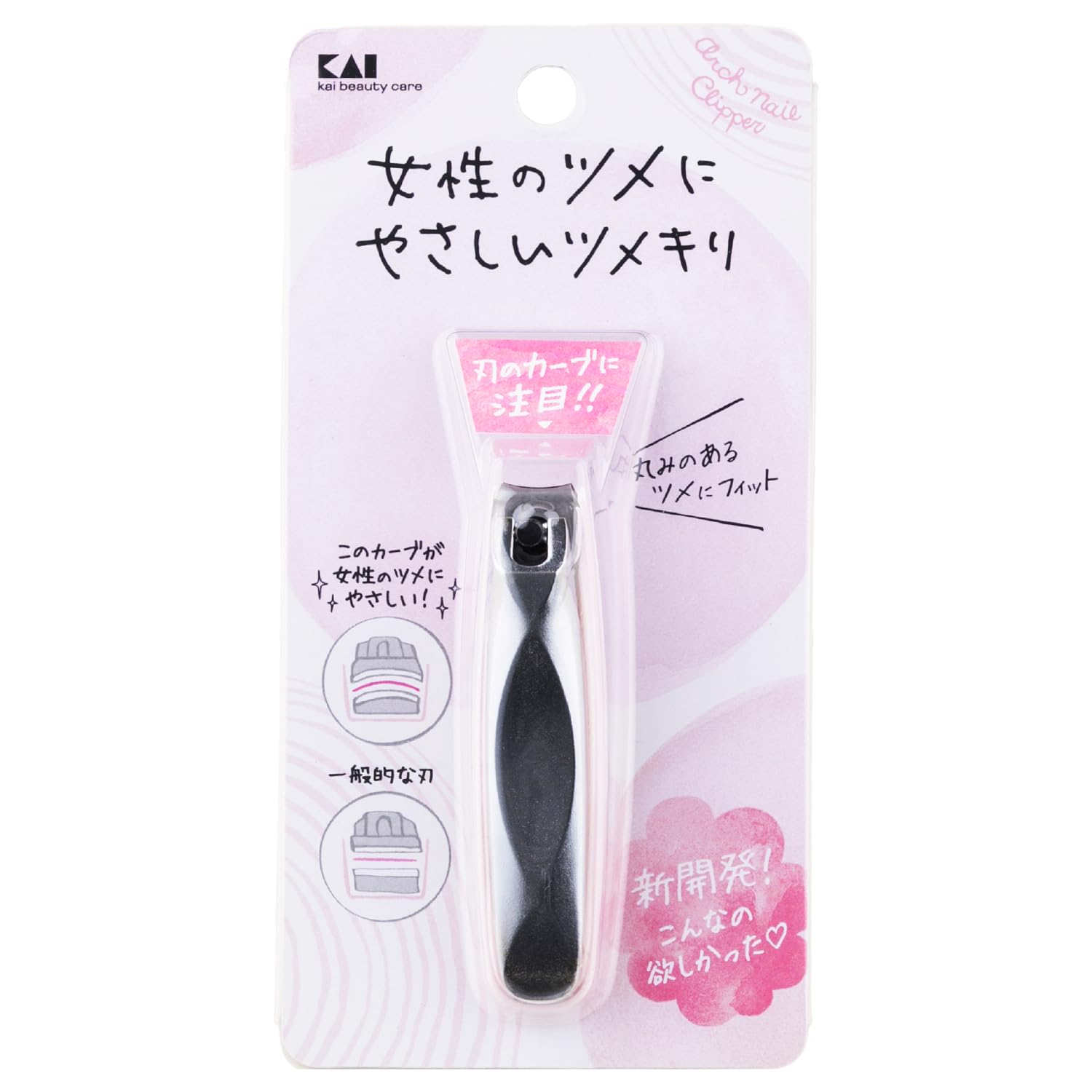 KAI Arch Nail Curved with Stopper Made in KQ2040 Clippers, Blade, Case, Japan, Women s, розовый