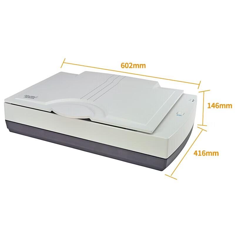 Microtek FileScan 1860XL Plus A3 Flatbed Scanner CN plug (adapter included)