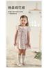 David Bella Girls' Dress Summer Dress New Baby Cotton Dress Children's Elegance Floral Blossoms