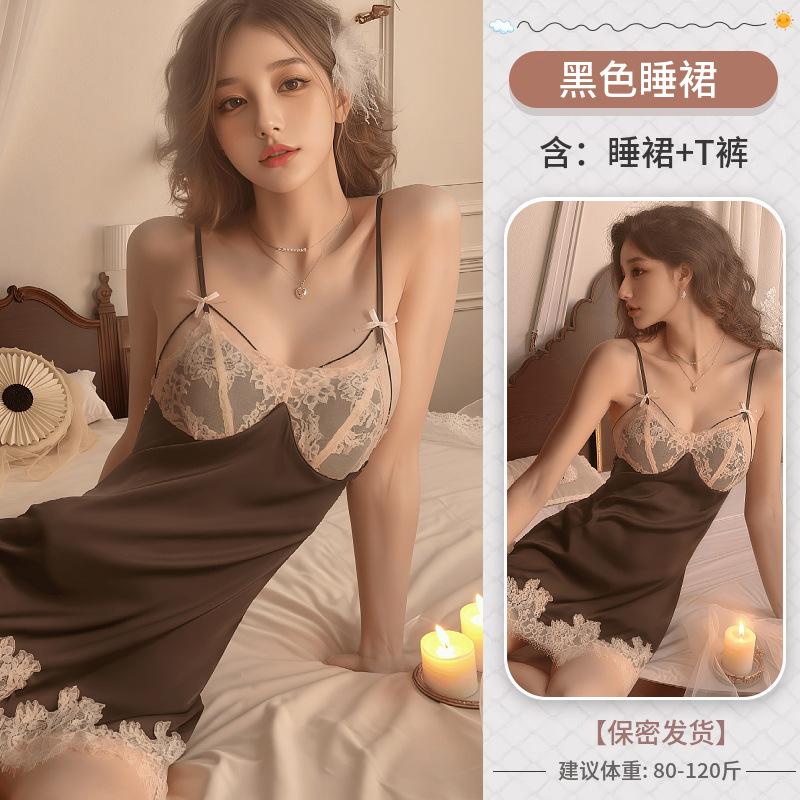 

Erotic underwear premium sexy nightgown backless seduction outfit with chest pad small chest flirting no-take pajamas free size ( 40-60kg )