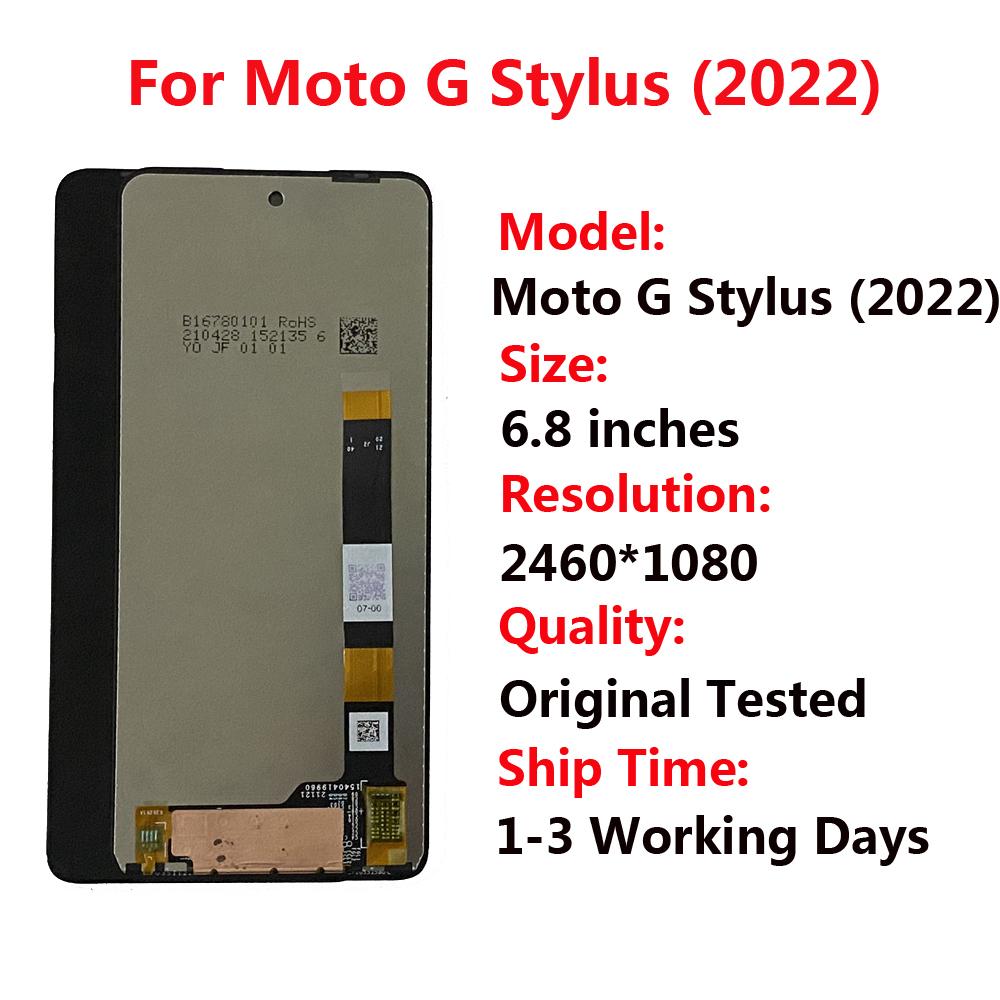 

Полная сборка LCD-экрана и дигитайзера для Moto G Stylus 5G (2022)