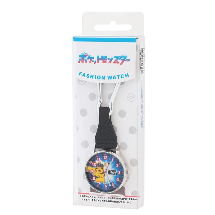 Sun Flame Carabiner Captain Pikachu Hook J-AXIS Pokémon Watch, Watch, Boys' Black, CP3A0006-BK