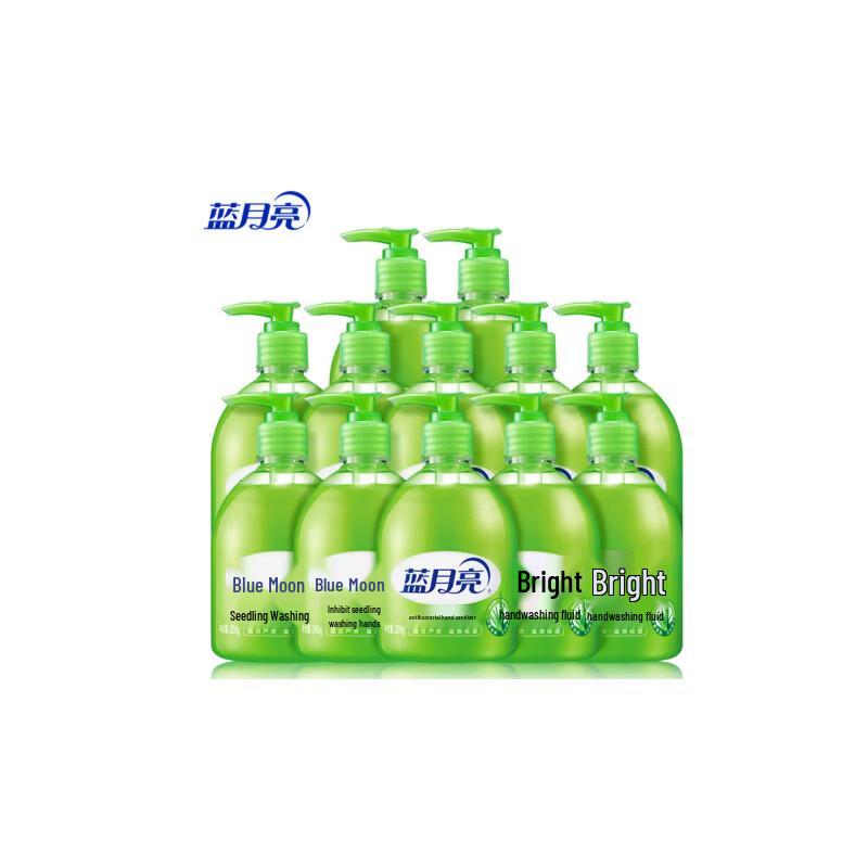 Blue Moon Hand Sanitizer