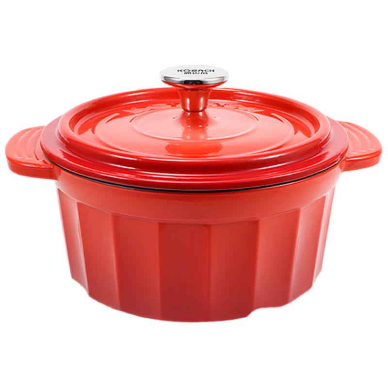 Kangbach Lord Series Enamel Pot Set