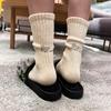 Trendige japanische verdickte Sportsocken für mittlere Wadenlänge - Einfarbige reine Baumwolle für Damen & Herren, Retro-Stil für Arbeitskleidung