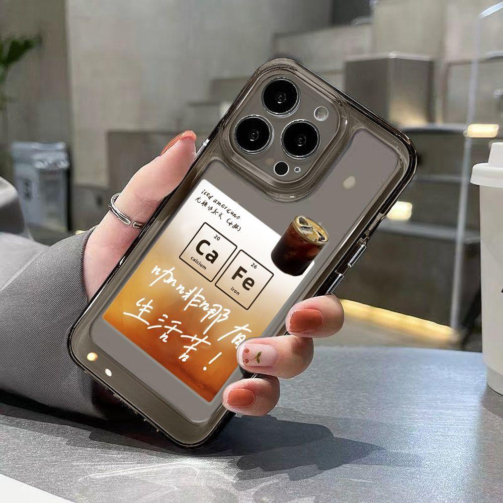 How can coffee work bitter ice American style for iPhone17 mobile phone case 15pro Apple 16 all-inclusive 14 soft case
