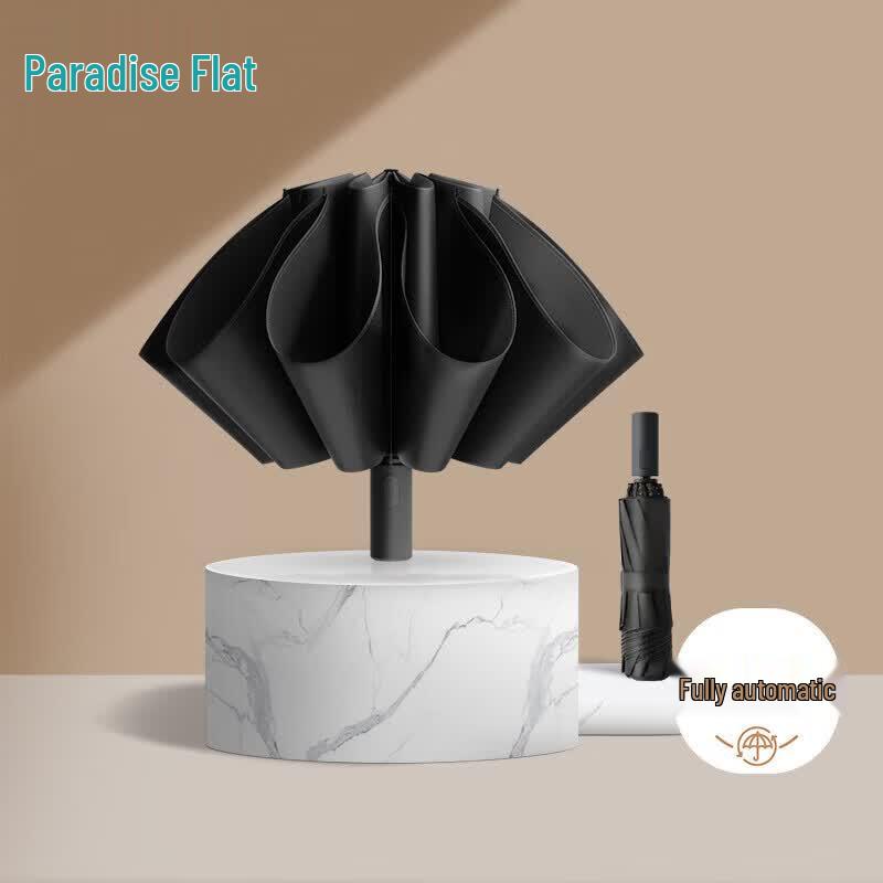 Heaven Fully Automatic Portable UV Sun Umbrella
