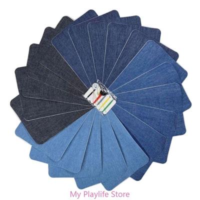 20/24 piezas de parches de reparación termoadhesivos para chaquetas y bolsos de jeans, parches de reparación autoadhesivos, parches para jeans