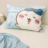 MORIPiLO Chiikawa Pillow Cover Hachiwari (Melting Soft Texture Smooth Pillowcase) 43x63cm Usable Parents Children Unisex Washable Cute Goods Plush Toy