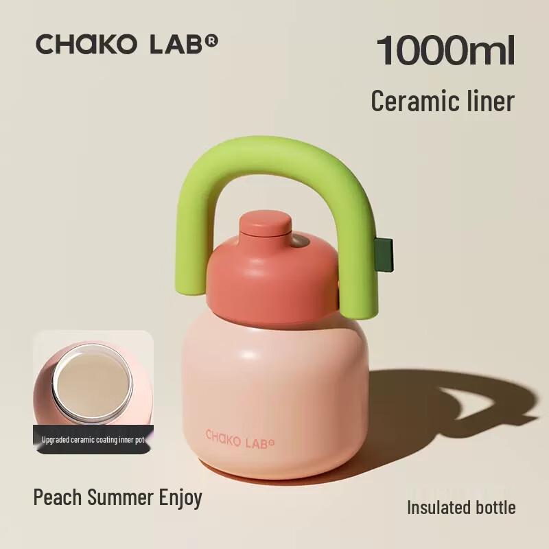 Chakolab 1000 мл Керамическая термобутылка с изоляцией и трубочкой