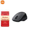 Xiaomi Wireless Mouse Comfortable Edition