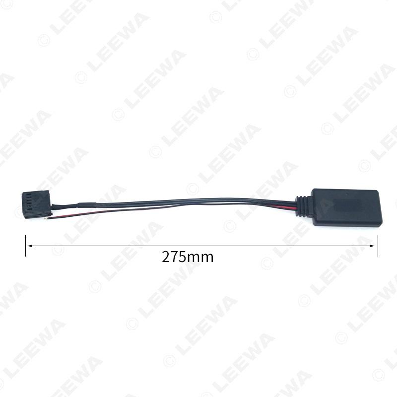 Ford Focus/Fiesta/Mondeo Bluetooth AUX Audio Adapter Cable (12-pin)