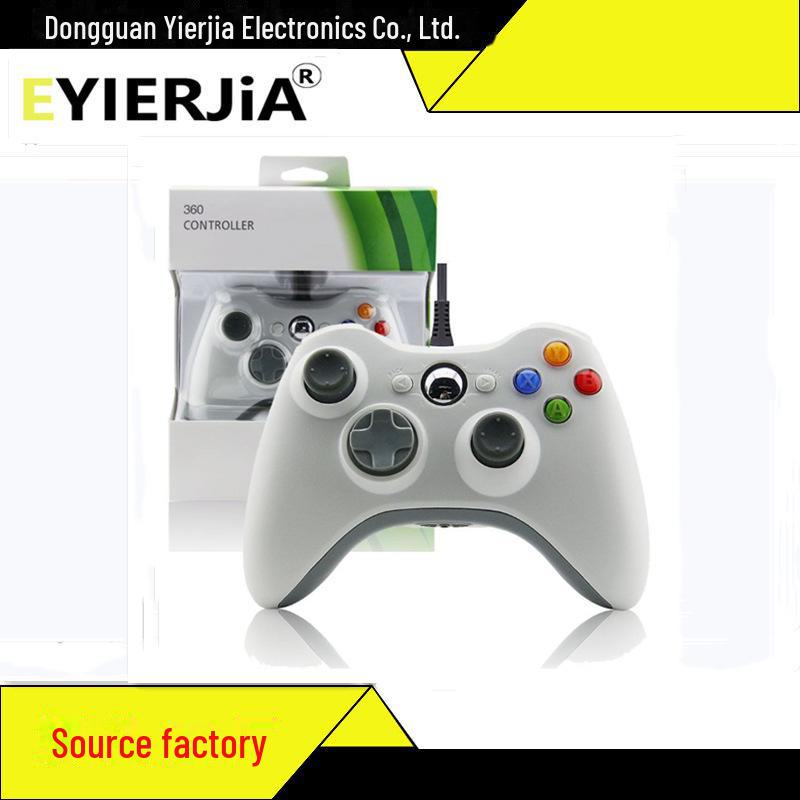 

Проводной игровой контроллер Xbox 360 Dual Vibration для ПК — Goku Edition белый