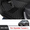 Car Floor Mats For Hyundai Tucson NX4 2024    Auto Interiors Accessories Foot Rugs Products Automobiles Covers Parts