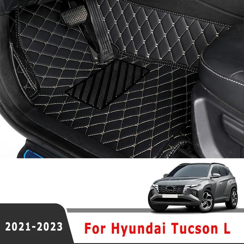 Car Floor Mats For Hyundai Tucson NX4 2024    Auto Interiors Accessories Foot Rugs Products Automobiles Covers Parts