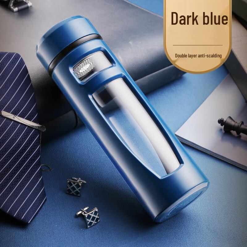 Double-Wall Glass Tea Infuser Bottle 500ml