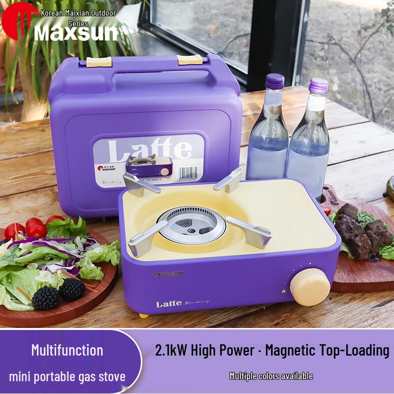 Maixian Portable Outdoor Gas Stove & Grill Pan Series