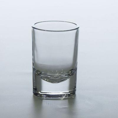 2pcs Sets Small Capacity Wine Glass Thick Bottomed Baijiu Goblet Transparent Beer Cup Classic Cocktail Glass Retro Shot Glass