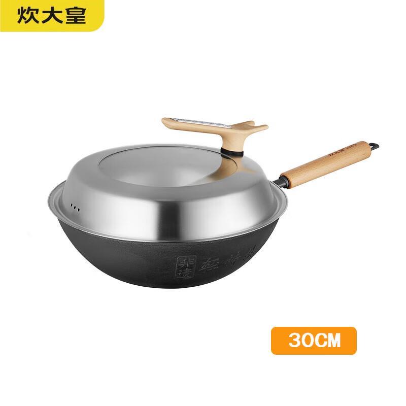 COOKER KING 30см Чугунный вок