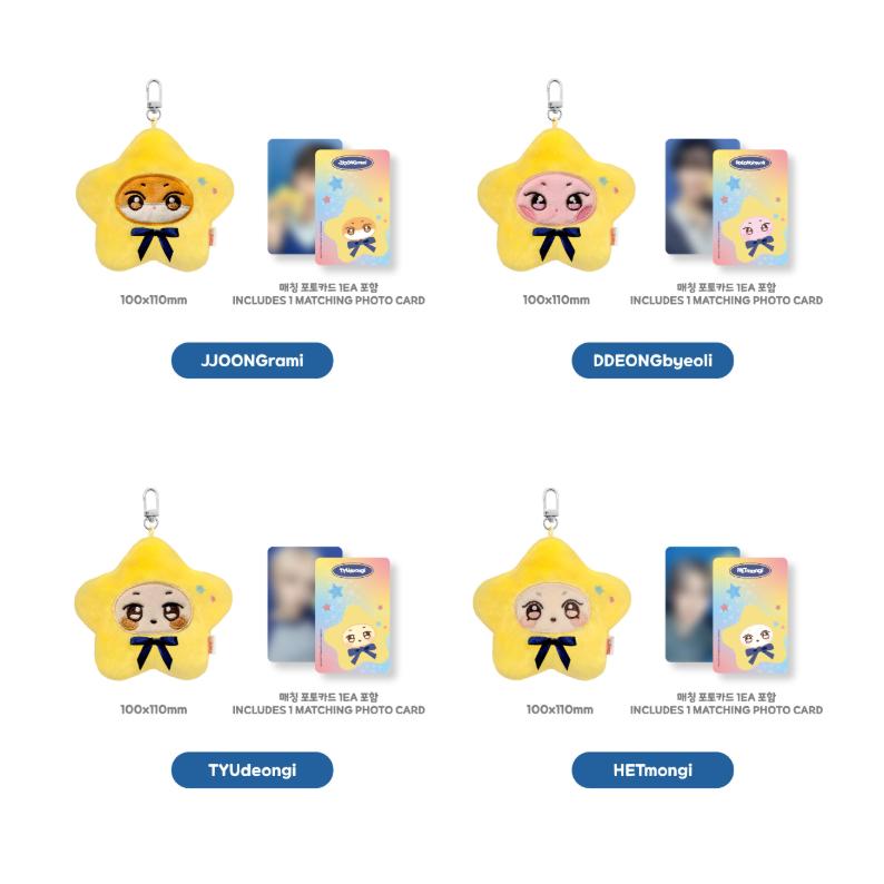 Pre-order ATEEZ ANITEEZ IN DEJA VU POP-UP Star Key Ring