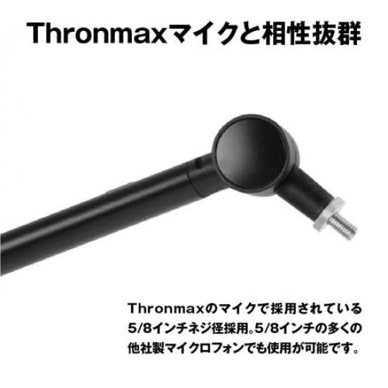 Stojan na mikrofon Thronmax Zoom s ramenem