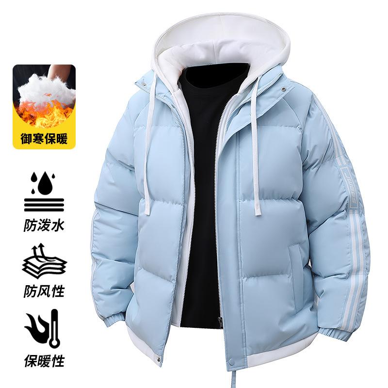 Couple Three Bars Fake Two Pieces Hooded Cotton Clothes Men's Hooded Cotton Clothes Dopamine Knitted Hooded Cotton Clothes Trendy Cotton Clothes