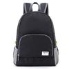 TINYAT Nylon Foldable Lightweight Backpack