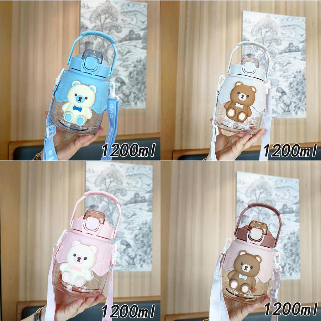 Bicchiere in Plastica con Cannuccia e Manico a Forma di Orso dei Cartoni Animati per Bambini Scolastici
