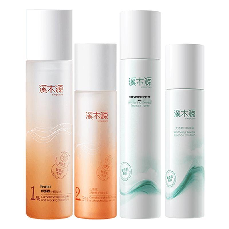 Botanist Camellia Oxy-white Skincare Gift Set - Cai Xukun Edition