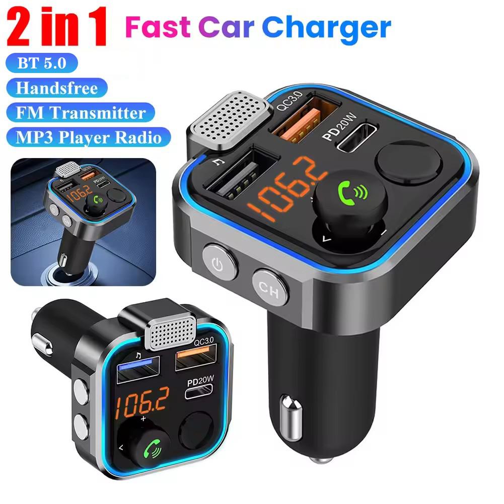 Bluetooth 5.0 FM Transmitter Cigarette Lighter Radio Music Adapter Charger Supports Hands-Free Siri Assistant For Car