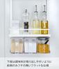 Yamazaki Range Hood Spice Rack, 3 Tiers, White, Approx. W27.5 x D14 x H57cm, Large Capacity, Includes Silicone Caps, 4838