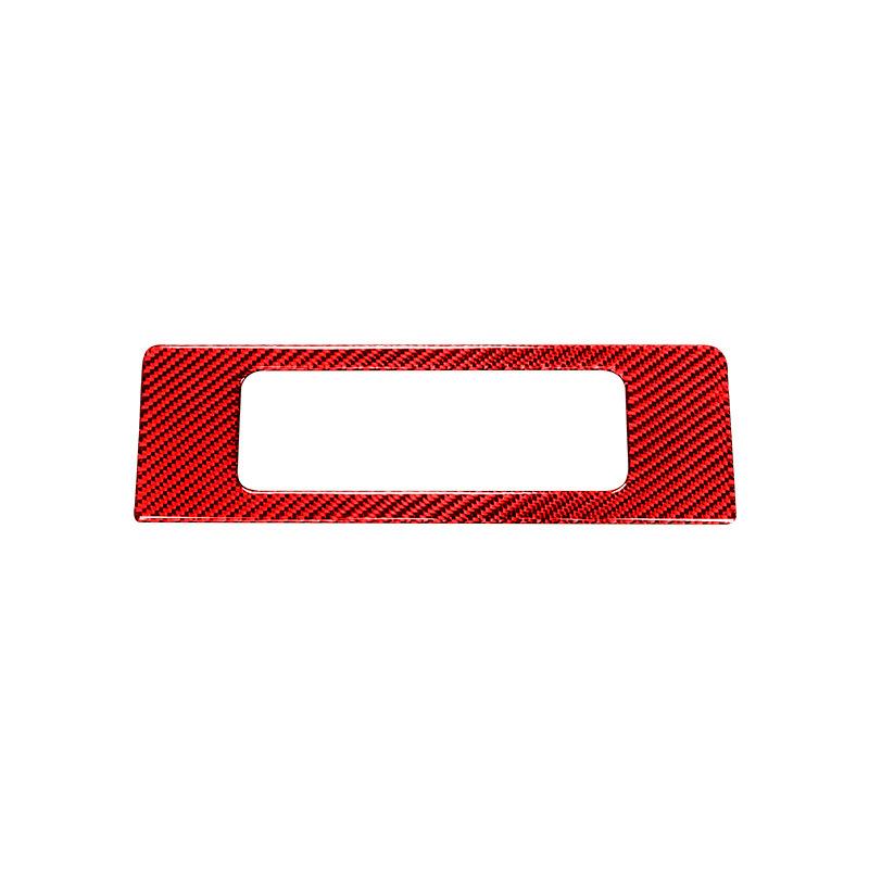 Carbon Fiber Car Multimedia DVD Player Frame Trim Cover Decoration Sticker For Nissan 350Z 2006-2009 Auto Interior Accessories