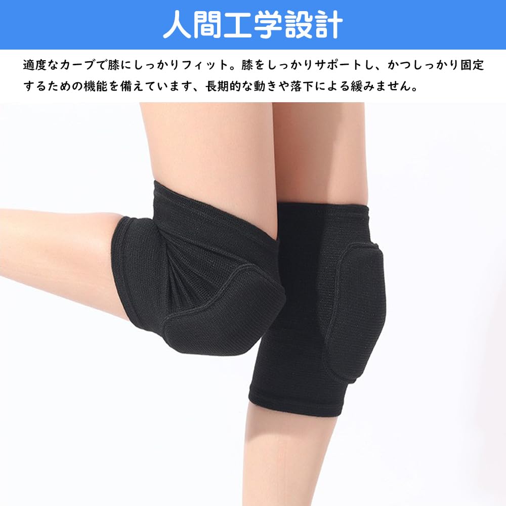 PrimeBlis Knee Knee Shock Dual Knee Set for and Unisex Pads, Protectors, Absorbing, Mountaineering, Yoga, Dance, Athletics, Compression, Washable,