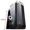 Harmony E5 Desktop PC with RTX 3060 & 24-inch Monitor (CN version)