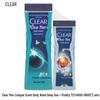 CLEAR Cologne Scented Shower Gel Duo Set