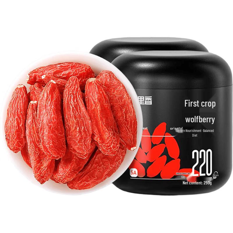 Qilixiang Premium Ningxia Goji Berries